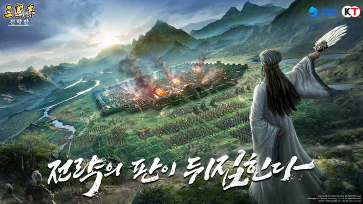 모바일, PC 온라인, 스팀 게임 순위 (2022년 1월 1주 차) 모바일, PC 온라인, 스팀 게임 순위 (2022년 1월 1주 차)