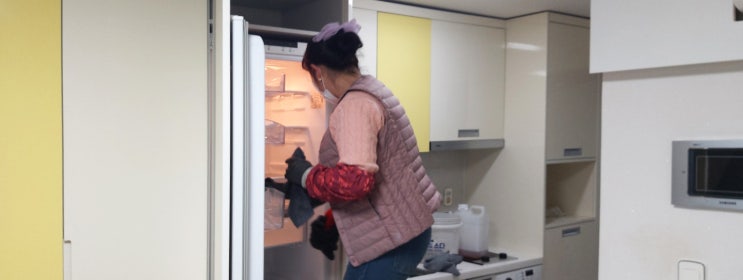  서울대입구역 코스모블루 오피스텔 이사준비 청소