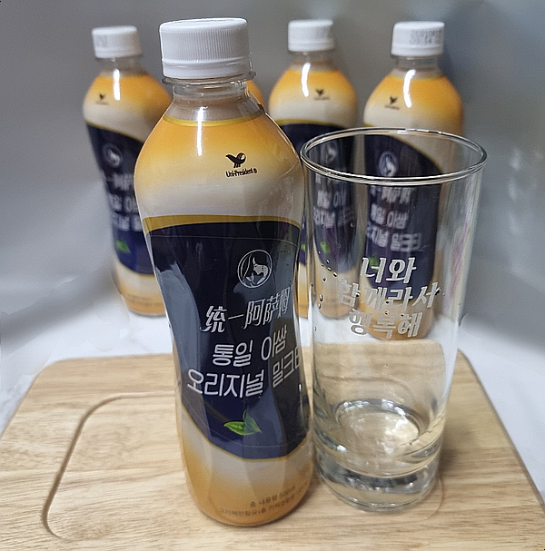 아쌈밀크티, 오리지널밀크티를 간편하게 주문해서 마셔보자