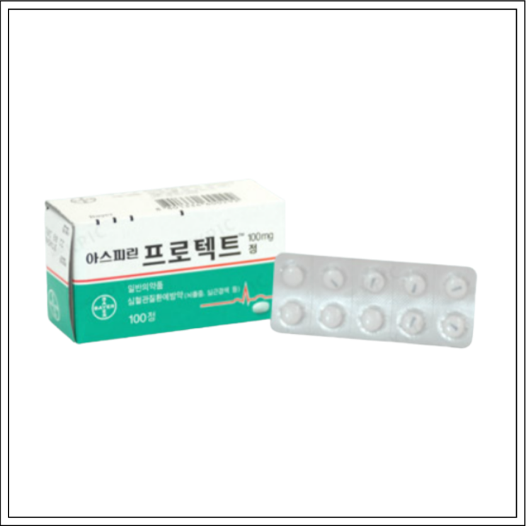  항혈전제 아스피린프로텍트정 100mg, 성분/효능효과/먹는법/주의사항 알고 드세요~