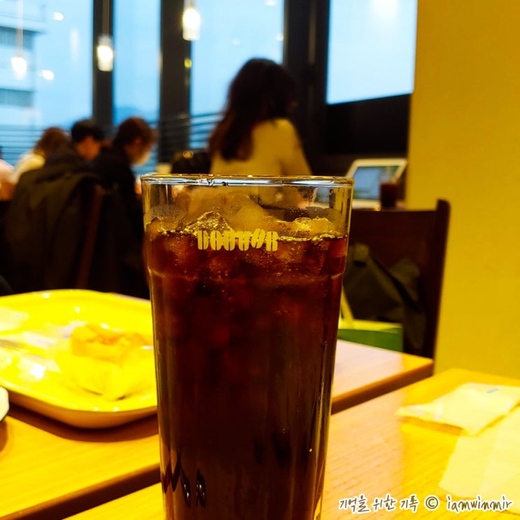 교토 카페 도토루 Doutor