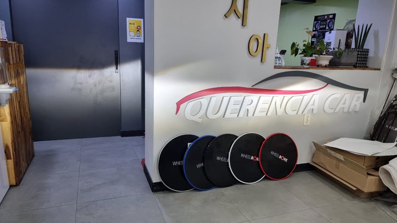 서울 송파구 / 엠비언트 / 현대 / 그랜저
