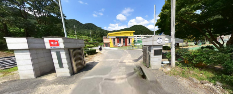 한국치즈과학고등학교 한국치즈과학고등학교