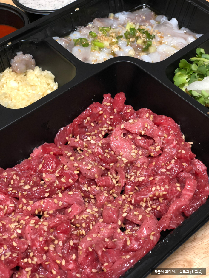  아주대육회 ㅣ 육회한 언니 ㅣ 세상 신선한 육회와 산낙지 원천동맛집 리뷰 [126].