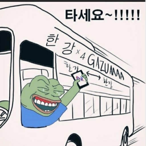  부동산 하락에 대한 생각