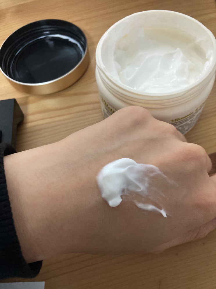  호주 라놀린오일크림