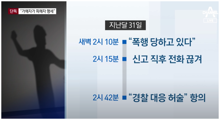  어린이스포츠센터 대표 신상 얼굴 어디 ㅇㅇㅍㄹㅇ
