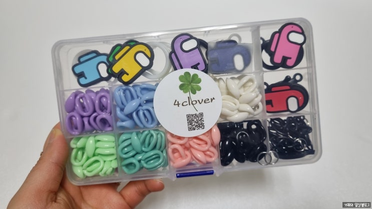 마스크스트랩diy 4clover 어몽어스 토이체인 만들기세트 리뷰 마스크스트랩diy 4clover 어몽어스 토이체인 만들기세트 리뷰