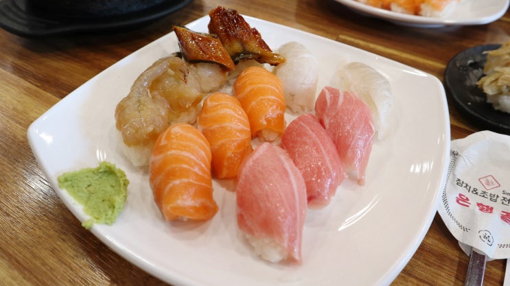 수원 초밥 영통역 맛집 은행골 영통점