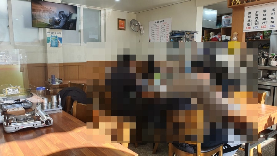미성조림밥상 사진 2