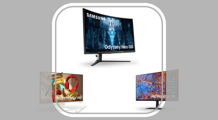 미리 보는 CES 2022 삼성전자 신제품 모니터 3종 공개