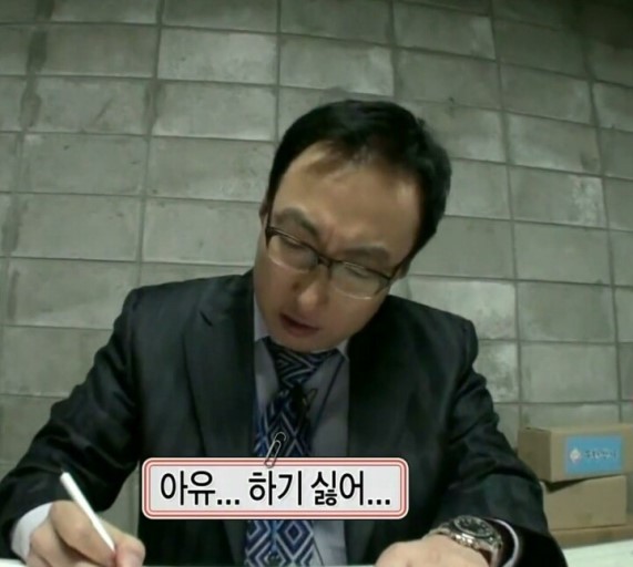  일찍 일어나는 이유를 만든다면..?