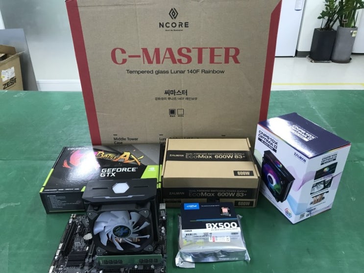 울산사무용컴퓨터 김00고객님께 렌탈완료!