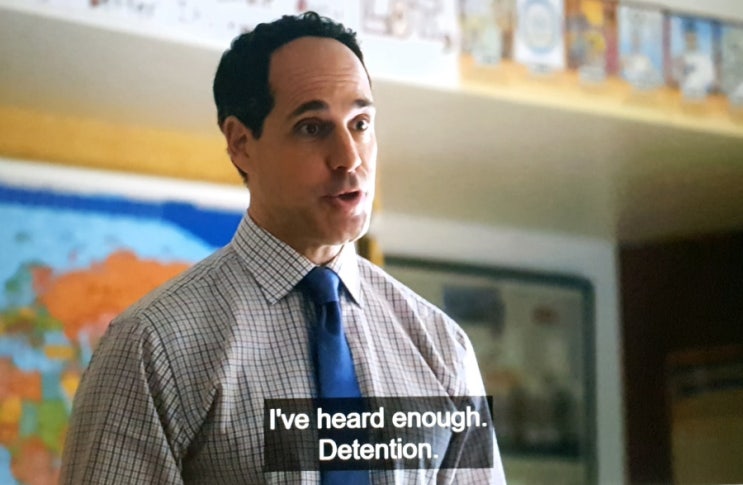  외출금지를 영어로 (you are grounded, detention)