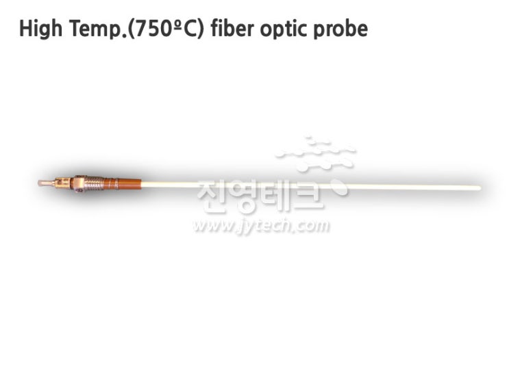 High Temp.(750ºc) fiber optic probe