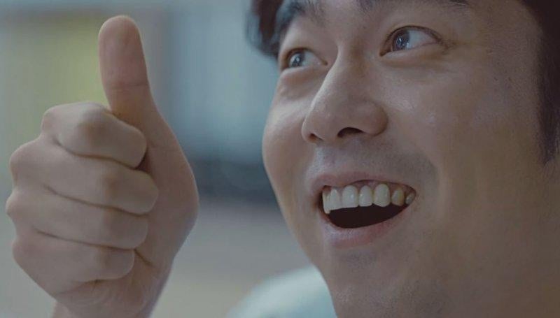 달다래 이미지