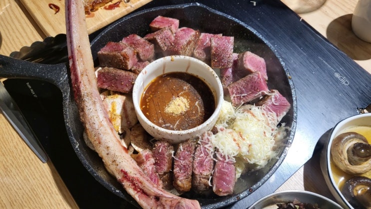  [충북-청주] 청주 소고기 맛집 토마호크 미쳤다 명작이다 명작