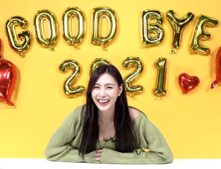 에이핑크 오하영 13키로 뺐다는데 대박 에이핑크 오하영 13키로 뺐다는데 대박
