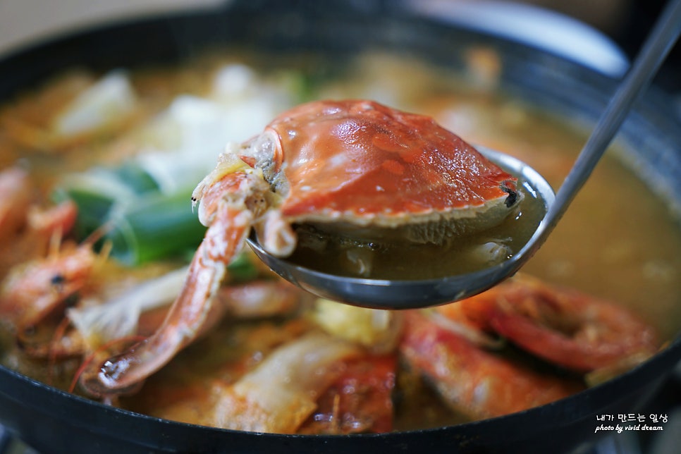 남도식당 사진 1