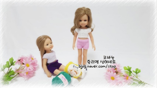  레이나 줄리엣 세트 : 코바늘 도안