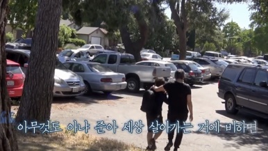 아어가 전후로 달라진 것 같은 성동일 아어가 전후로 달라진 것 같은 성동일