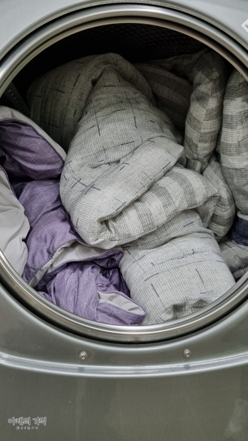 겨울 빨래 코인세탁 이불 셀프빨래방 이용 장단점 : 네이버 블로그