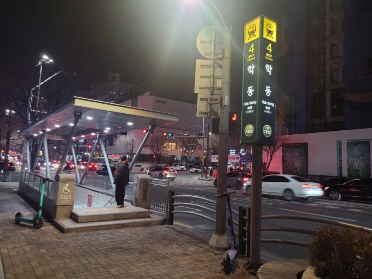 강남점집 명품사주에서 신년운세 보고 왔어요 강남점집 명품사주에서 신년운세 보고 왔어요