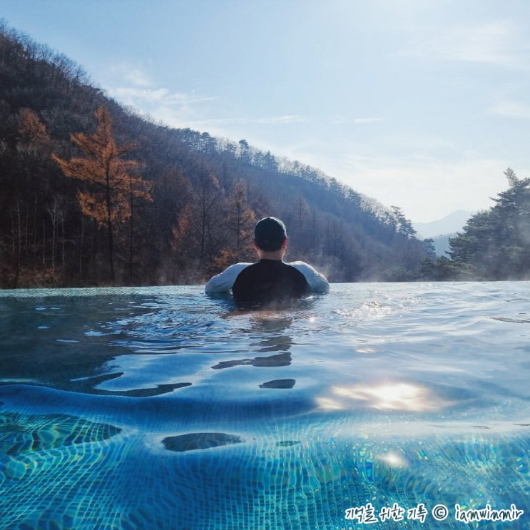 제천 포레스트 리솜 2박 3일, 비수기도 좋네요. 제천 포레스트 리솜 2박 3일, 비수기도 좋네요.