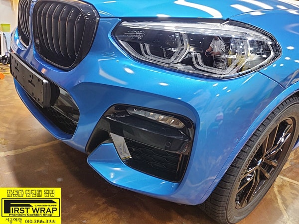 시흥 배미골길 / 랩핑 / BMW / X4