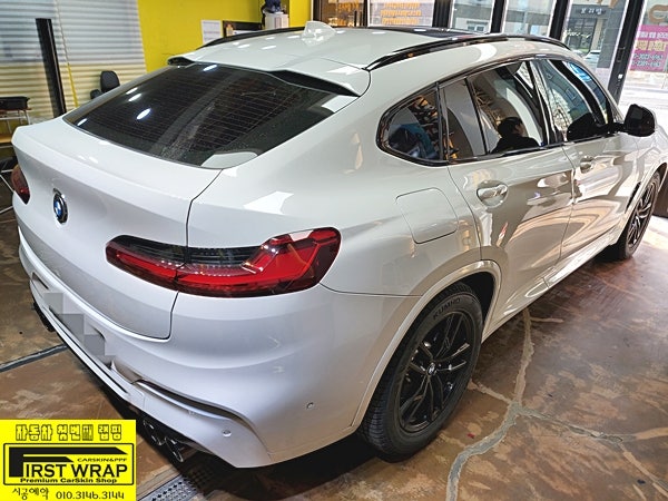 시흥 배미골길 / 랩핑 / BMW / X4