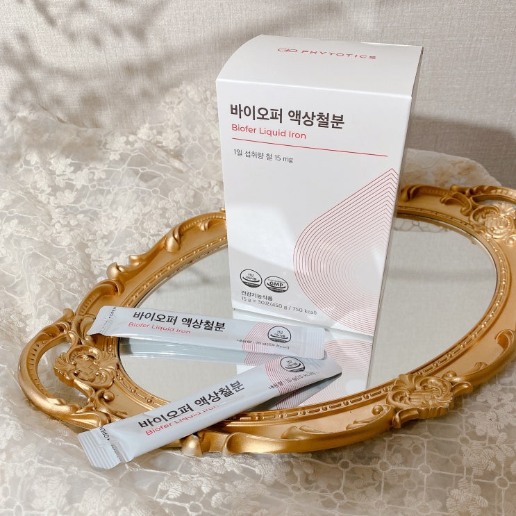  피토틱스 철분제 바이오퍼 액상철분으로 빈혈없는 생활 준비하기