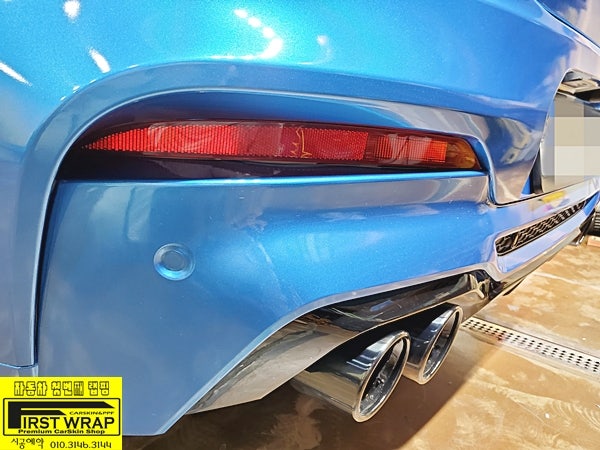 시흥 배미골길 / 랩핑 / BMW / X4