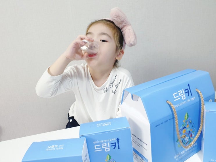  어린이 키크는영양제 드림키 성장기 키성장 쭈욱커보자