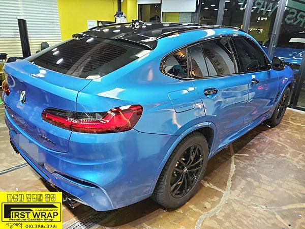 시흥 배미골길 / 랩핑 / BMW / X4