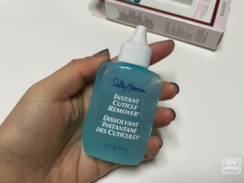 올리브영 큐티클 리무버 셀리한센 큐티클 리무버 추천