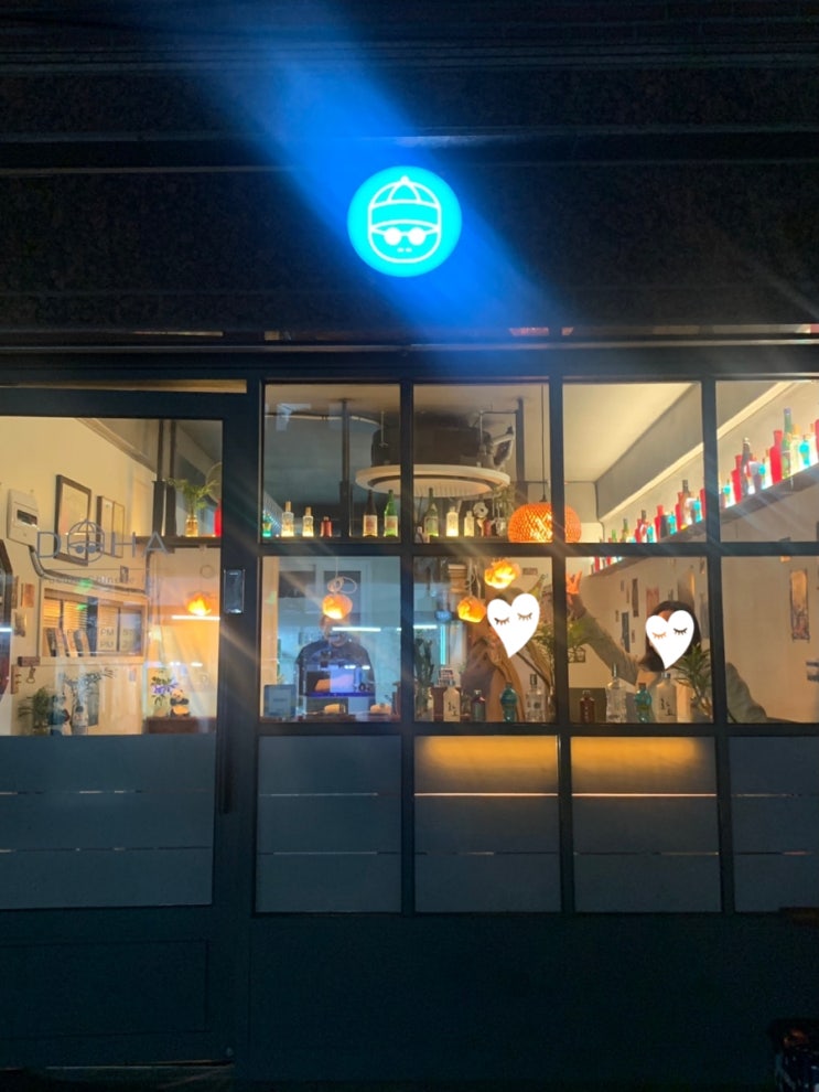  [신길] 도하 & 콘래드 망고 케이크