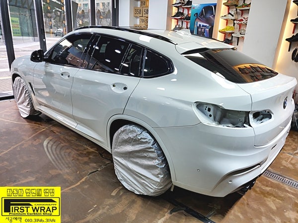 시흥 배미골길 / 랩핑 / BMW / X4