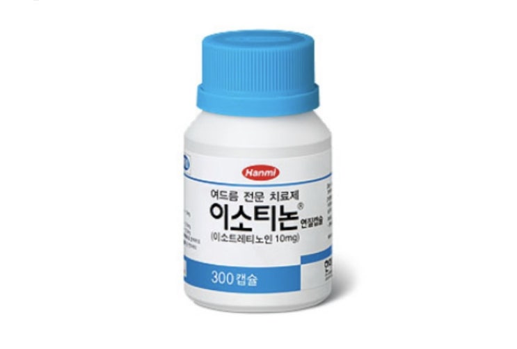  여드름약 이소티논(이소트레티노인) 부작용,가격,효능