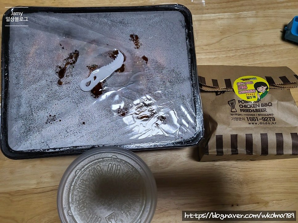 닥엔돈스 아산테크노밸리점 사진 2