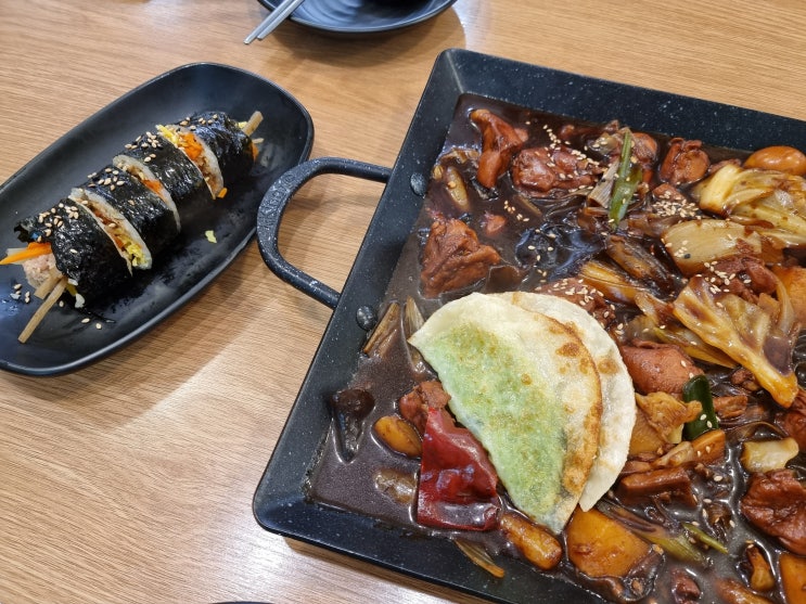  대구 맛집] 산격동 경대 북문 가성비 찜닭 맛집 '김밥이 찜했닭'