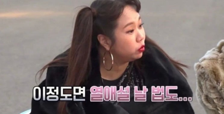 허니제이 박재범 열애설 나지 않은 이유