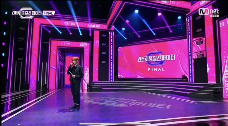  스트릿댄스걸스파이터 대한민국을 뜨겁게 달궜던 파이널미션 여고생 원탑크루 우승자는