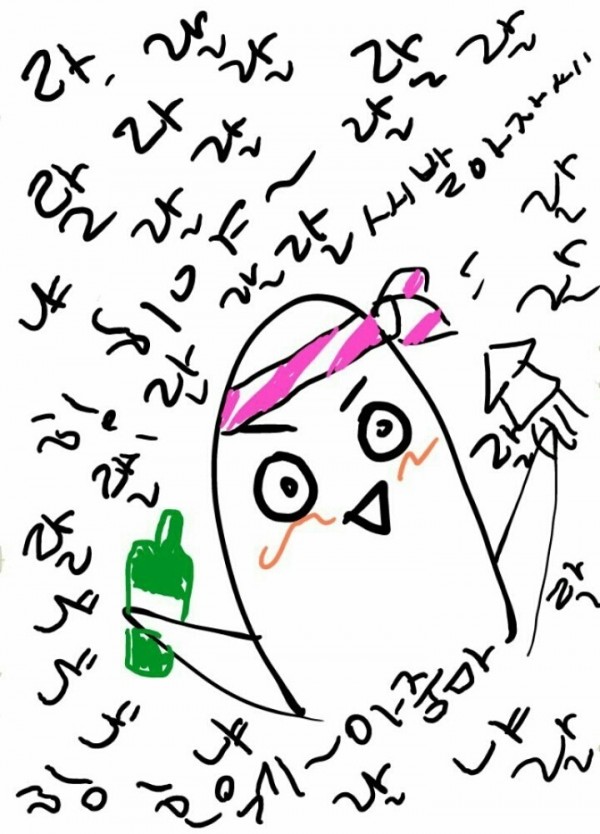 술짤, 음주짤, 숙취짤, 술병짤,병맛짤 모음집 3탄(다들 매일숙취야?)