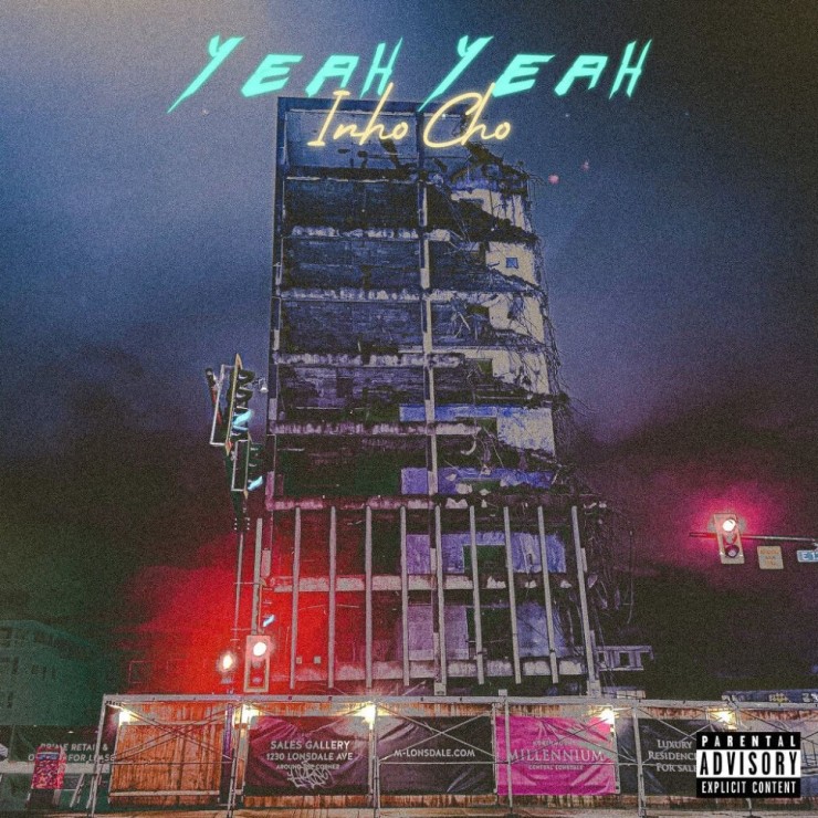 조인호 - YEAH YEAH [노래가사, 듣기, Audio]