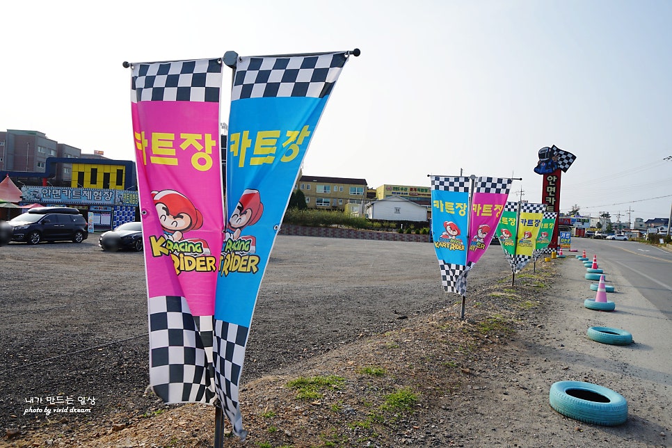 남도식당 사진 3