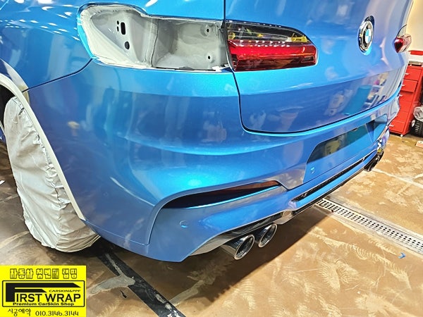 시흥 배미골길 / 랩핑 / BMW / X4