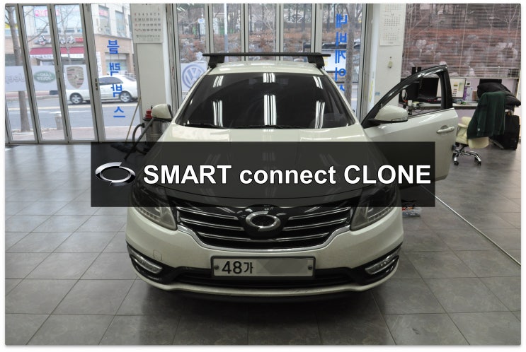  르노삼성 NEW SM5 라구나 SMART CONNECT CLONE 스마트컨넥트클론 MFD-7130T 부팅불량(업데이트중입니다) - 수원테크