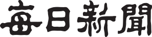 사회복지사와 장애인 단체의 대립 사회복지사와 장애인 단체의 대립