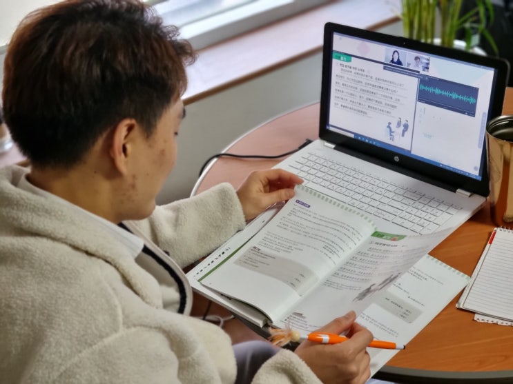  [중국어자격증] HSK HSKK TSC 자격증 회화는12인에듀