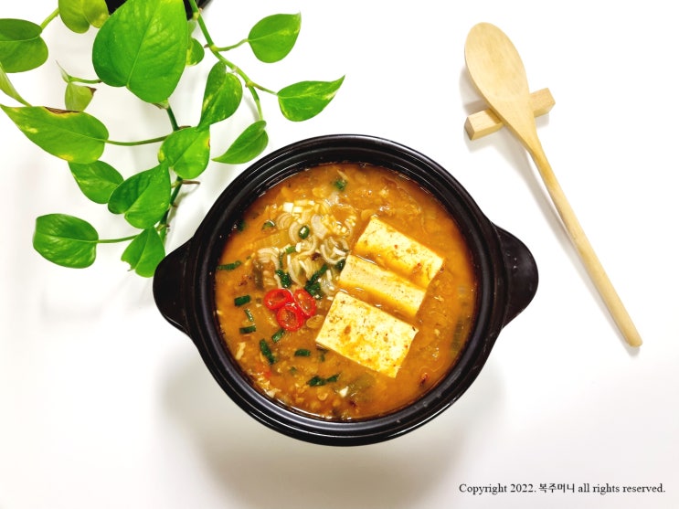  청국장맛있게끓이는법 김치넣고 구수한 청국장찌개만드는법